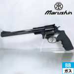 マルシン スーパー レッドホーク 44 マグナム 2023年07月 ABS ブラック