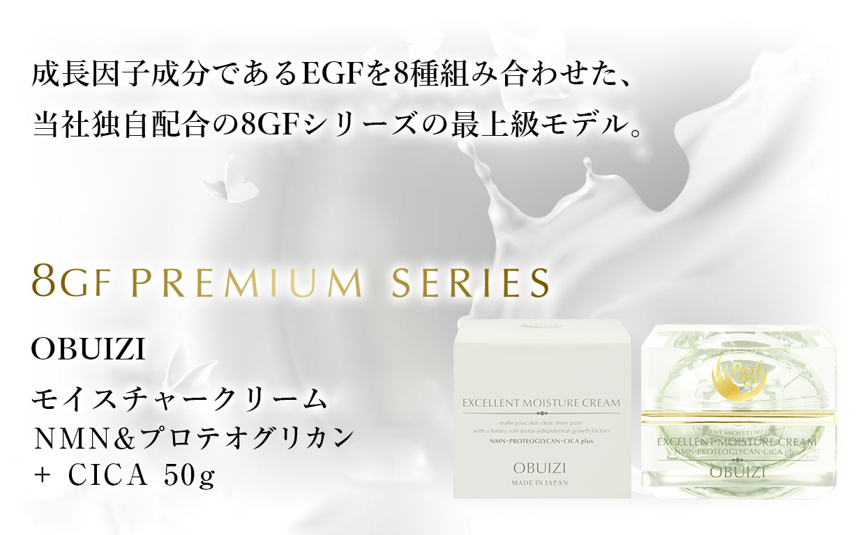 cream_top-1.jpg