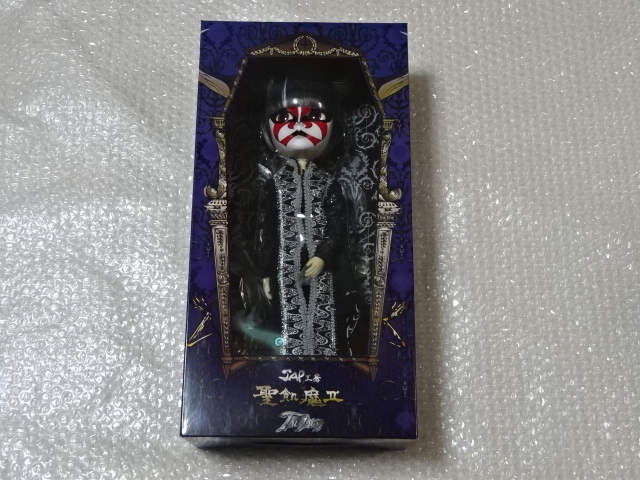 聖飢魔Ⅱのグッズ買取ならフィッツまでお売りください | 高額買取商品