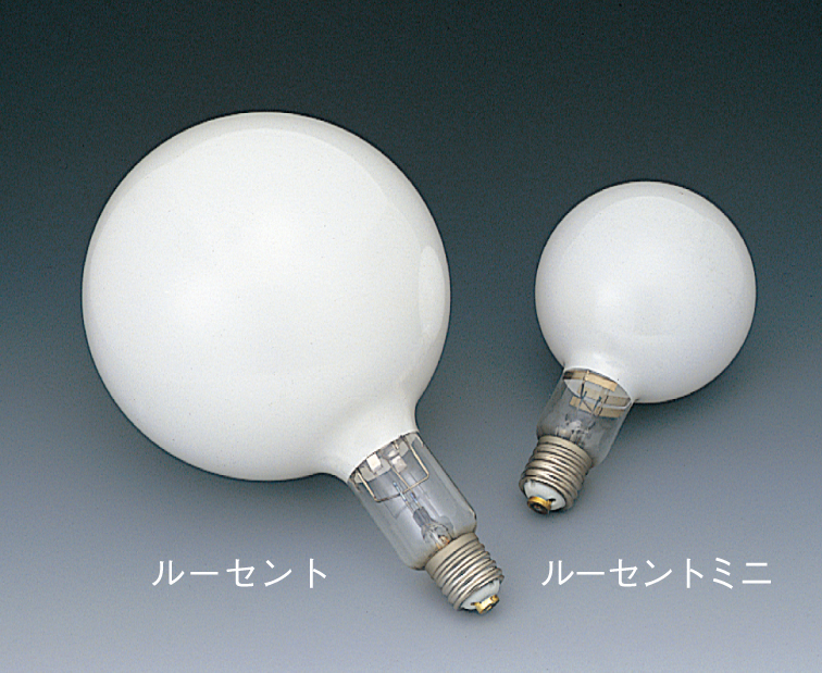水銀灯　３本　新品、未使用　ナショナル　M100・L/BU 長期保管品 HRF100X - アイ 水銀ランプ R形パワーデラックス100W｜照明器具検索