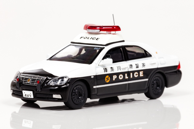 1/64 トヨタ クラウン 180系 神奈川県警察自動車警ら隊車両 株式会社