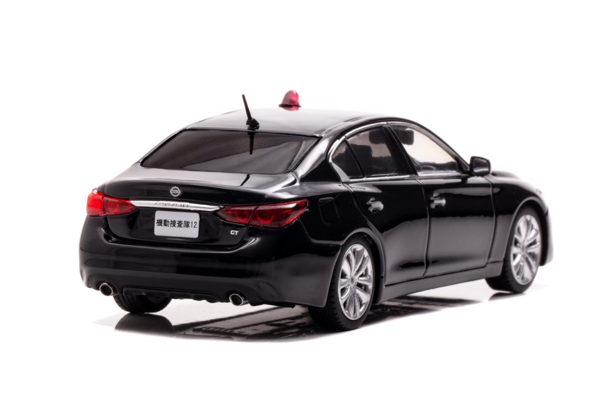 1/43 日産 スカイライン GT (V37) 2022 警察本部刑事部機動捜査隊車両