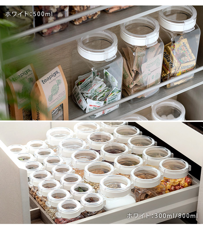 送料無料）＜3個セット＞＜角型 500ml＞日本製 保存容器 フレッシュ