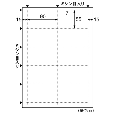 カラーレーザプリンタ専用 名刺・カード10面/なめらか 特厚口｜HISAGO