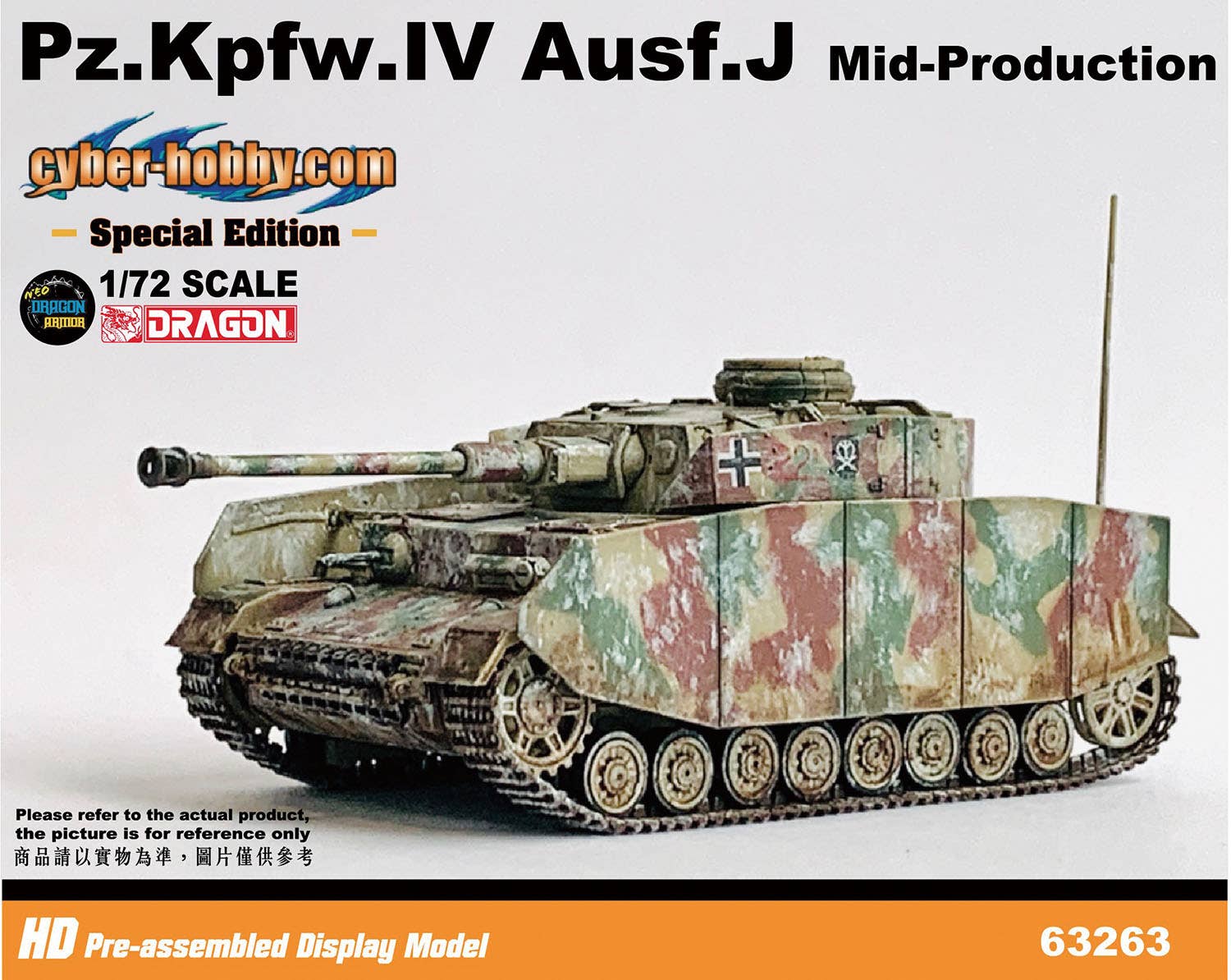 WW.II German Panzer IV Panzer Ausf.J Mid-Production 15th