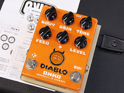 何台あっても損なし名機Standard最高OKKO Diablo