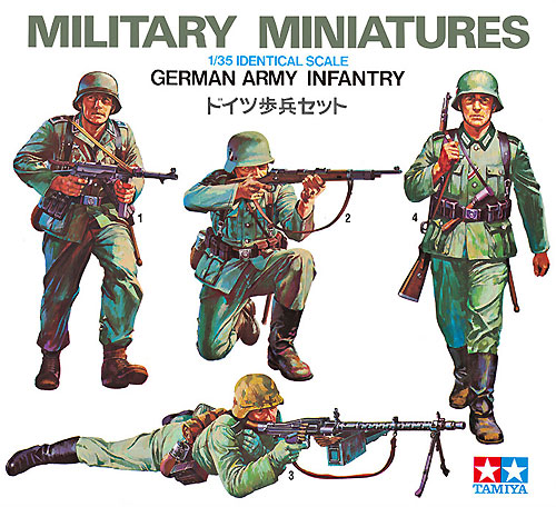 1/35 ミリタリーミニチュアシリーズ ドイツ歩兵セット タミヤ模型