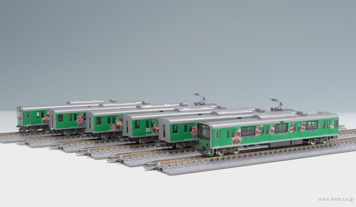 東武50050型 中間増結4両セット | 鉄道模型店 Models IMON