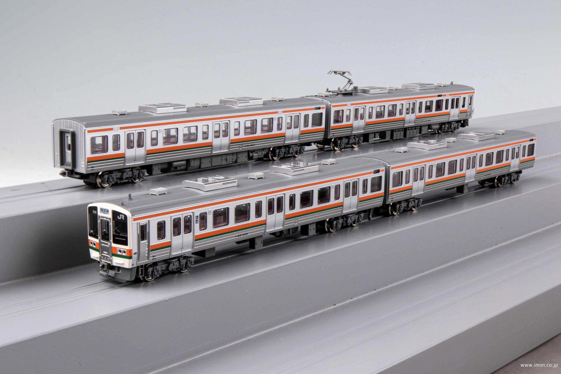 南海30000系更新車【こうや】 改良版 4両セット | 鉄道模型店