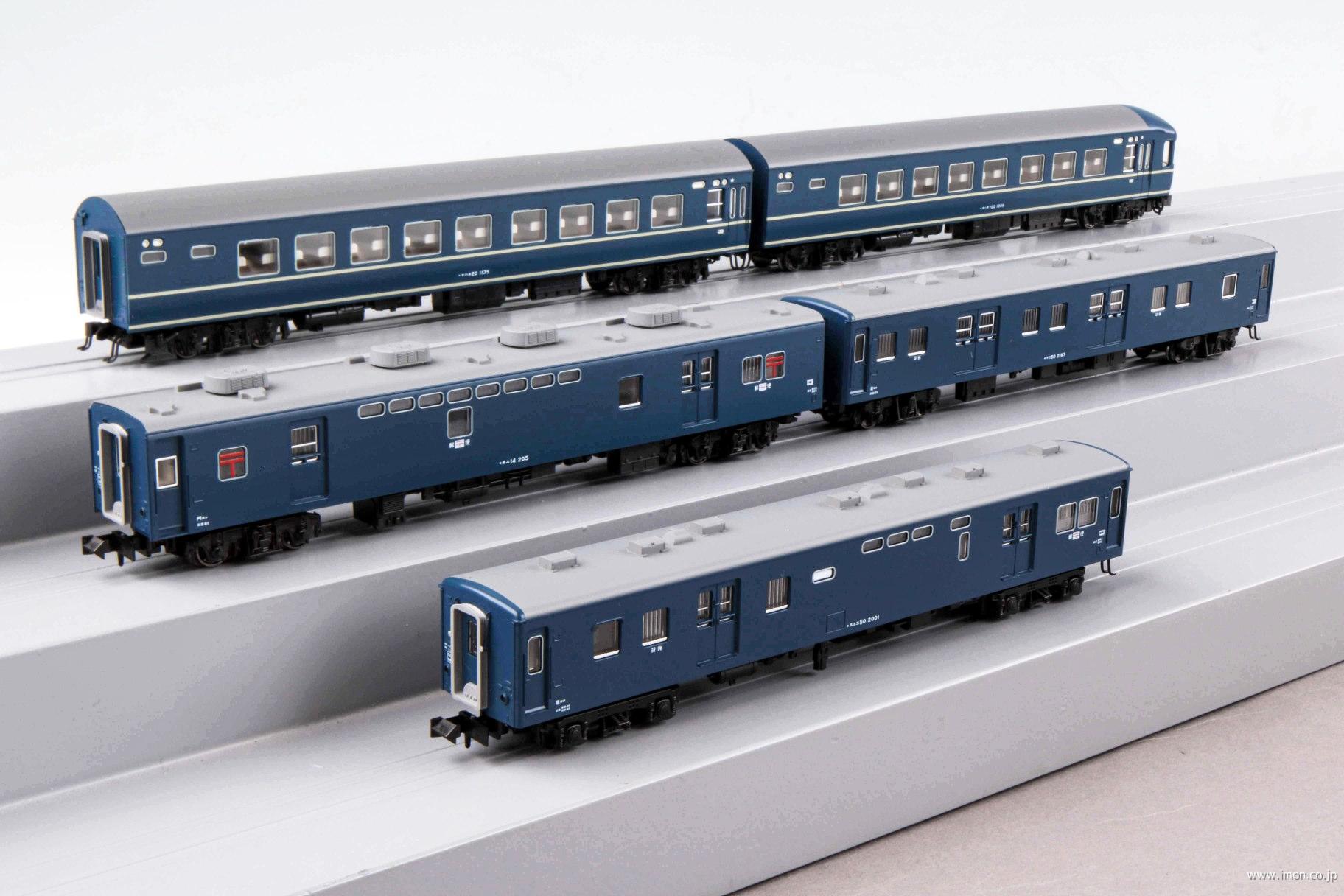 客車編成セット 急行〔かいもん・日南〕5両 | 鉄道模型店 Models IMON