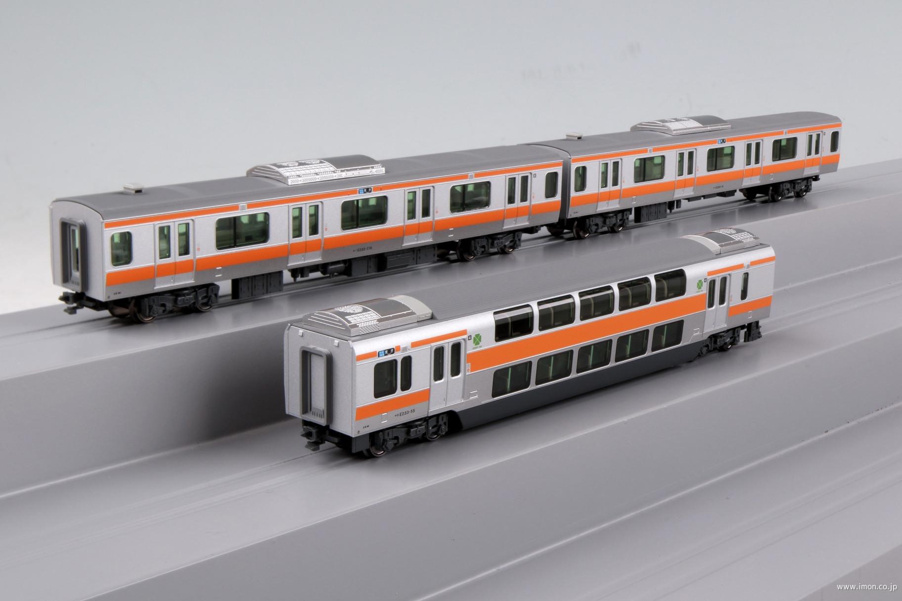 E233系 中央線（T編成・グリーン車組込）増結A3両 | 鉄道模型店