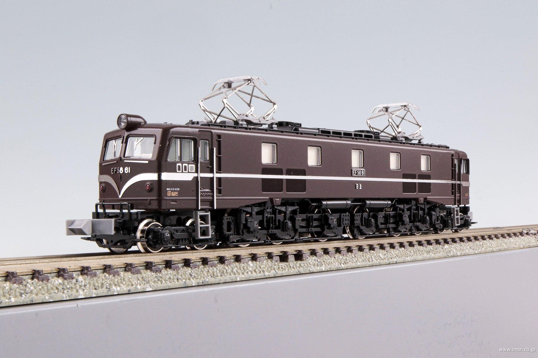 3038NR.JPG