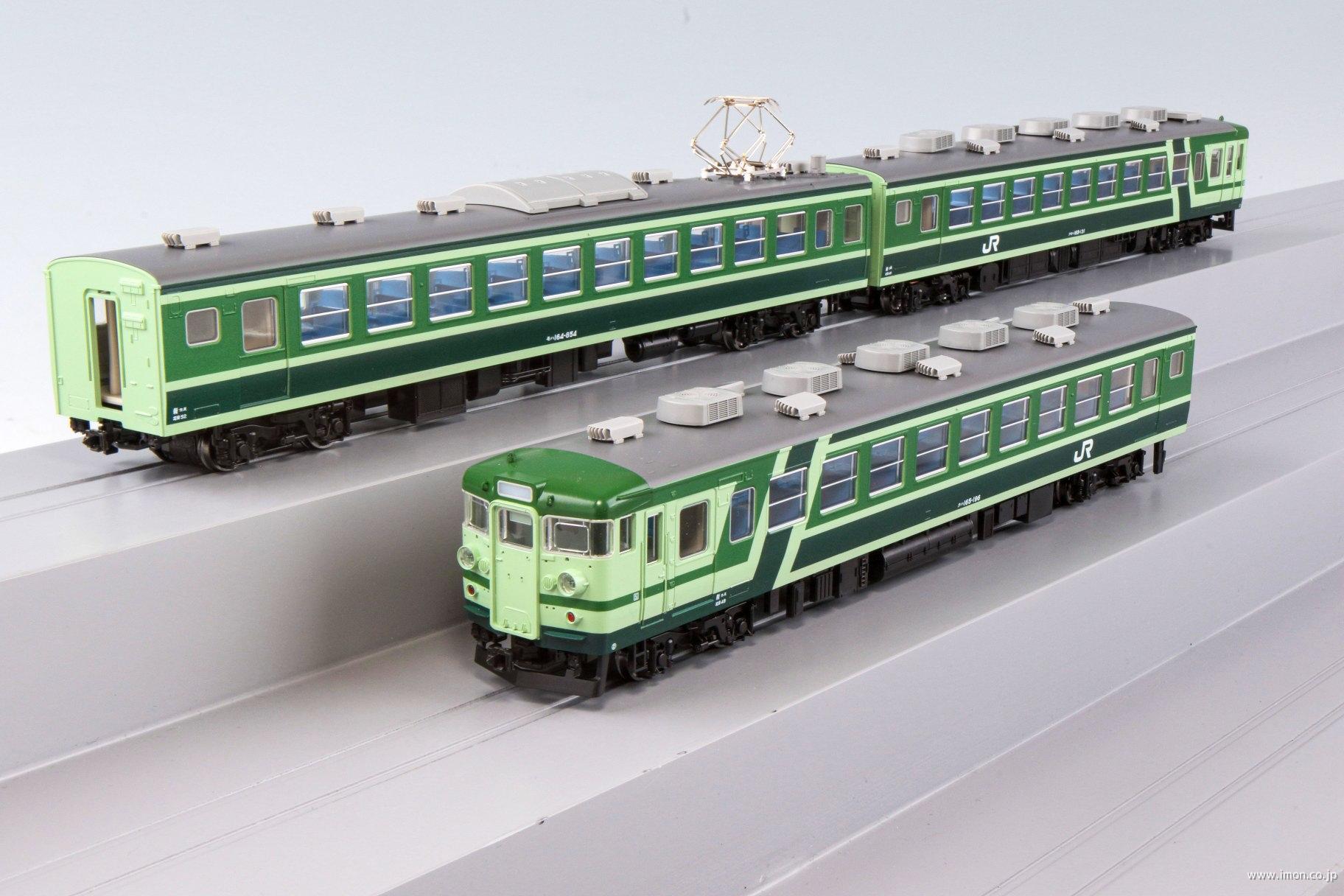 マイクロエース A0908 165系「ムーンライト」M2編成タイプ3両セット N