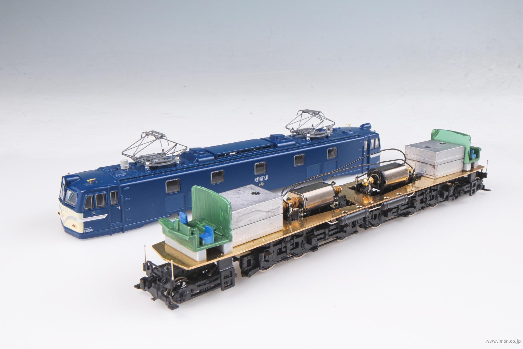 動力装置キット EF58 | 鉄道模型店 Models IMON
