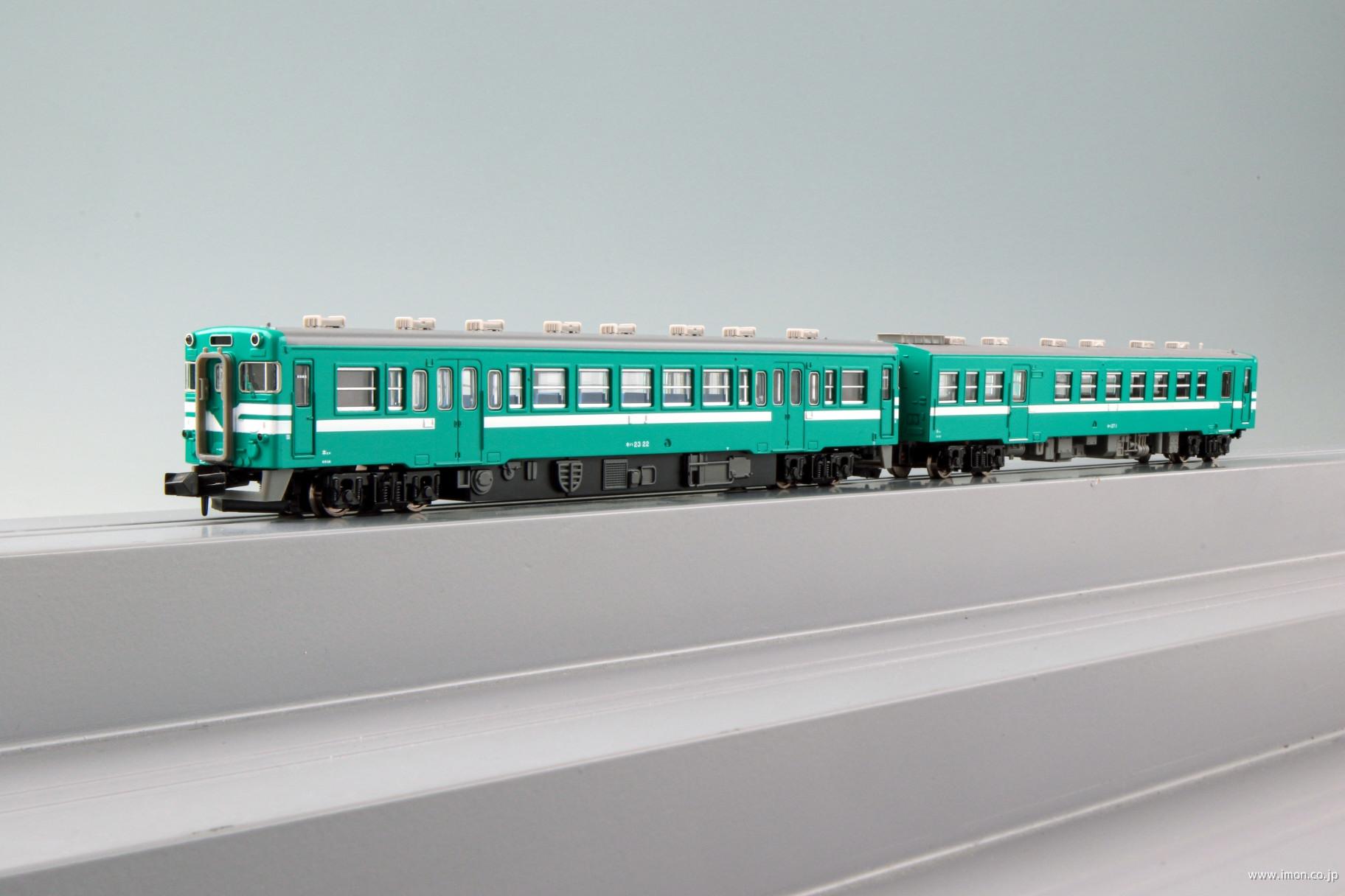 キハ23－22＋キハ37－1 加古川線 2両 | 鉄道模型店 Models IMON