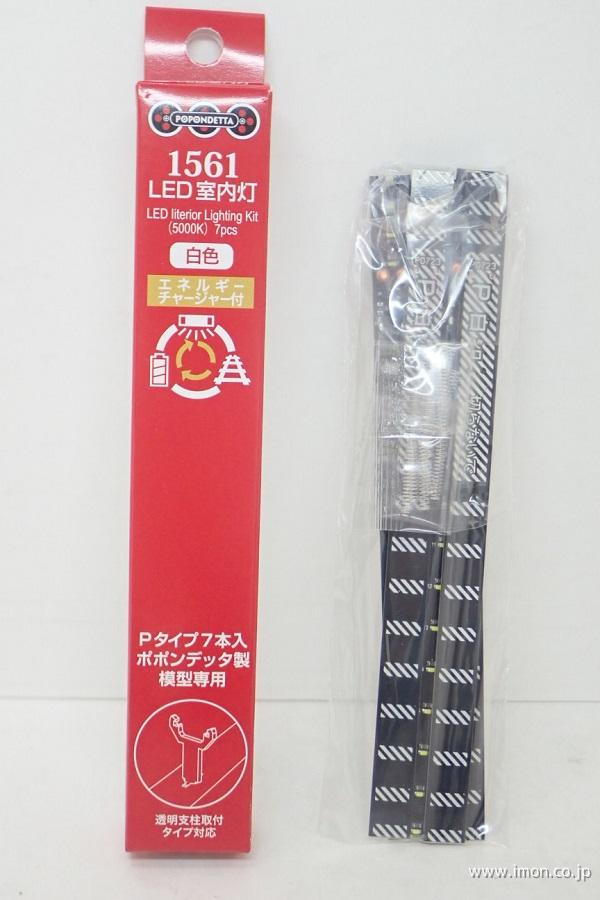 都営5500形 浅草線8両 | 鉄道模型店 Models IMON