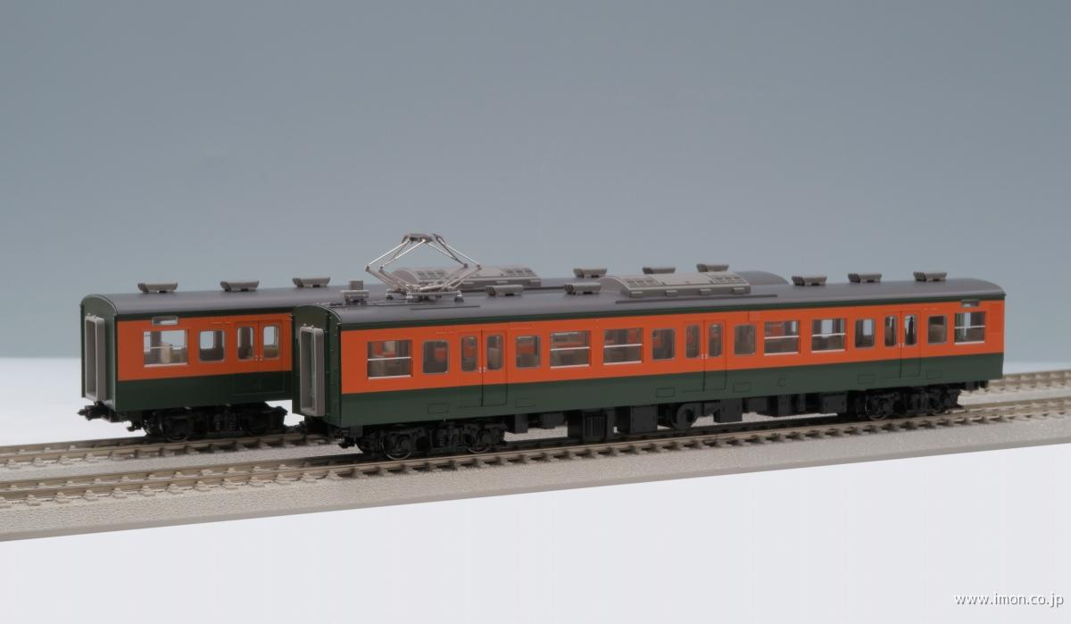 HO-017新品未使用TOMIX115-1000系近郊電幸湘南色冷房)増結T2両 HO-017