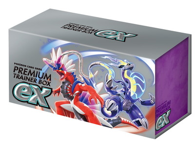 ポケカ』新弾10パック購入で「プロモカードパック」がもらえる！全8種