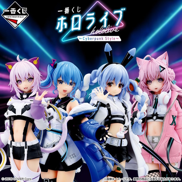 ホロライブ」新作一番くじで“初のスケールフィギュア”参上！星街すい