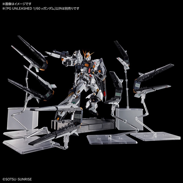 究極のガンプラ「PG UNLEASHED 1/60 νガンダム/LEDユニット」セットが