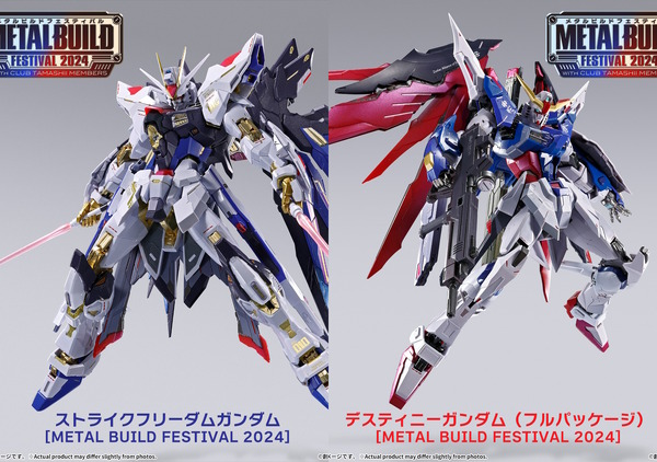 ガンダムSEED』ストフリ、デスティニーが「METAL BUILD」で商品化