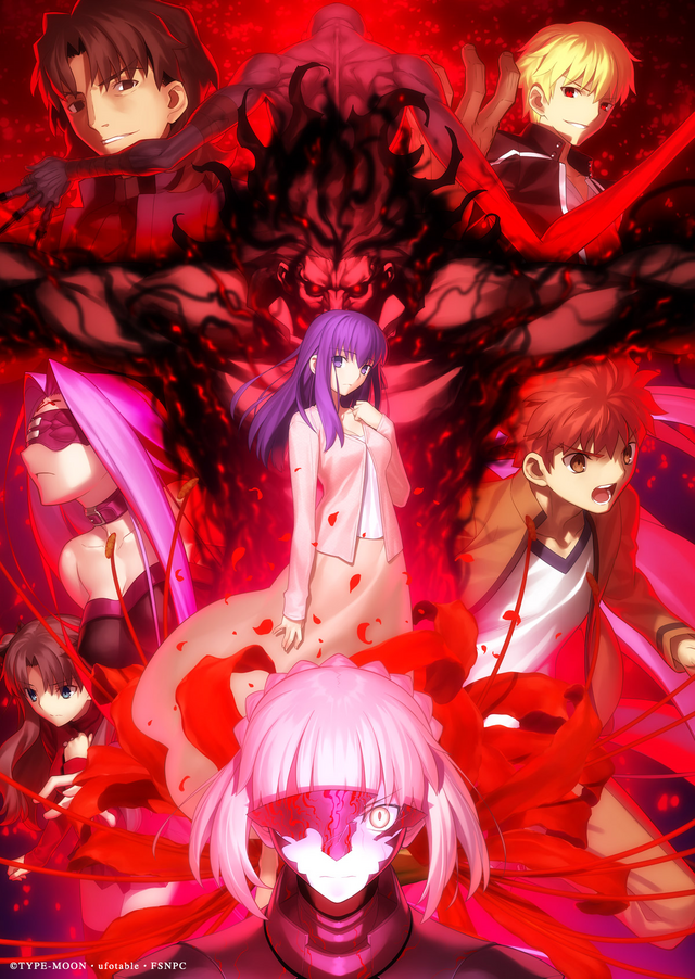 劇場版「Fate/stay night [HF]」の来場特典である『FGO』ufotable描き