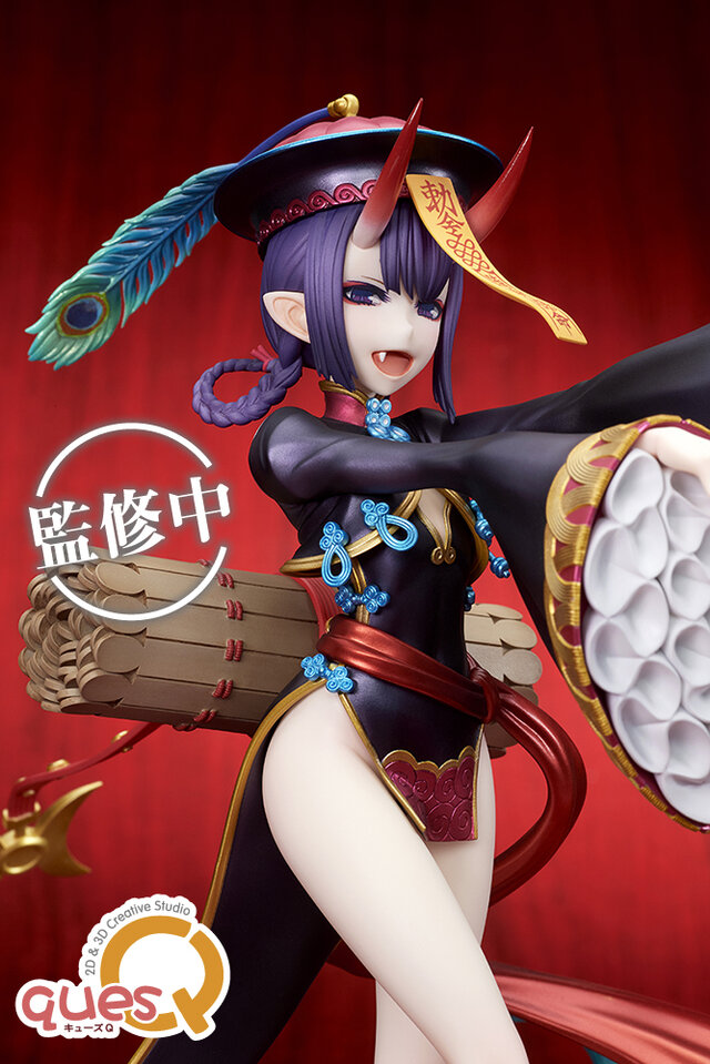 FGO』アサシン/キャスター「酒吞童子」フィギュア、2体同時に製作中