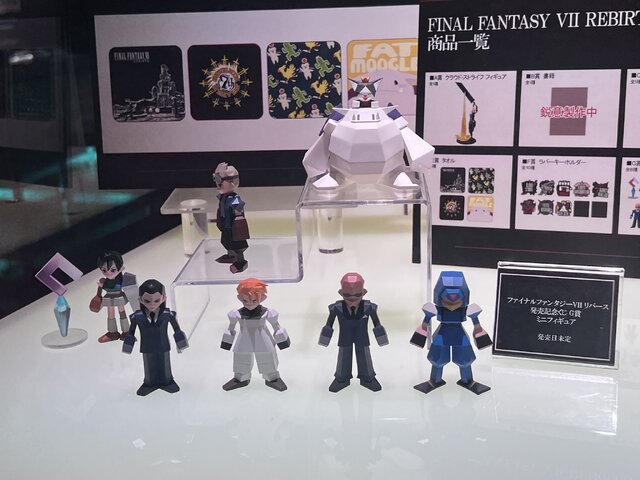 FF7リバース』発売記念くじのラインナップが「TGS2023」で公開！目玉の