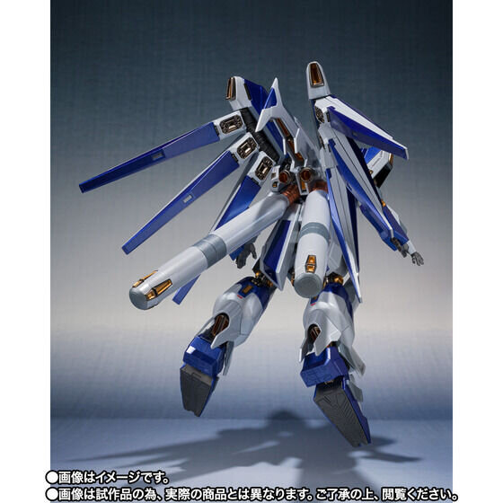 Hi-νガンダム」が高潔な特別カラー・新規マーキング仕様で商品化！予約