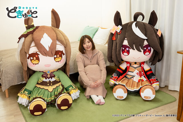 で、デカすぎる！『ウマ娘』キタサンブラック、サトノダイヤモンドが