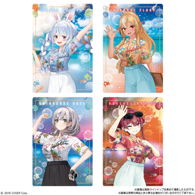 ホロライブ・兎田ぺこら、宝鐘マリンが可愛すぎるキラキラカードに