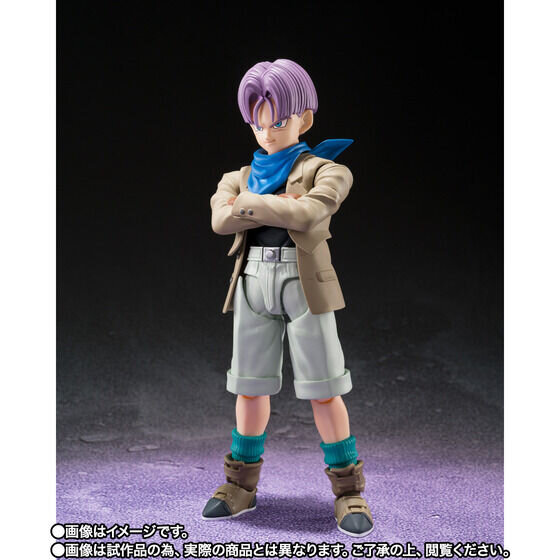 ドラゴンボールGT」より「トランクス」がアクションフィギュア化