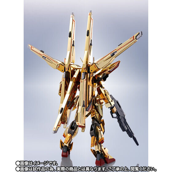 劇場版『ガンダムSEED』仕様の「アカツキ（シラヌイ装備）」が抽選販売