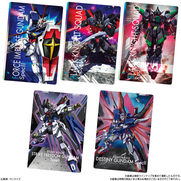 描き下ろしのラクスやキラも！「ガンダムSEED FREEDOM」カード付き