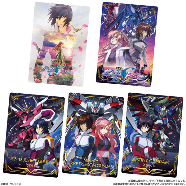 描き下ろしのラクスやキラも！「ガンダムSEED FREEDOM」カード付き