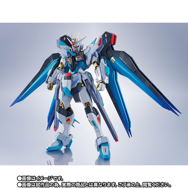 初音ミク仕様の「ストライクフリーダムガンダム弐式」二次予約が3月28