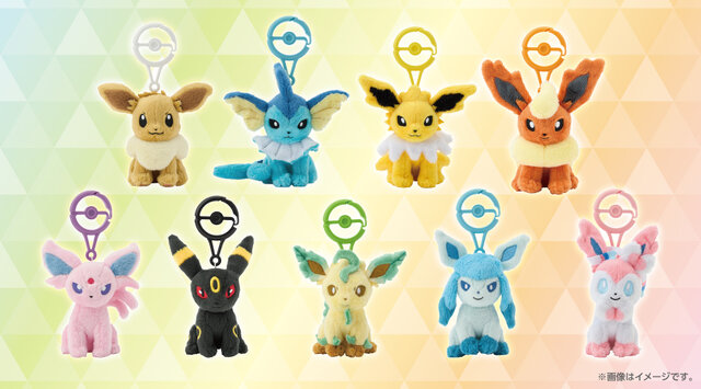 ポケモン』ブラッキーやニンフィアを連れ歩き！「イーブイの日」11月21