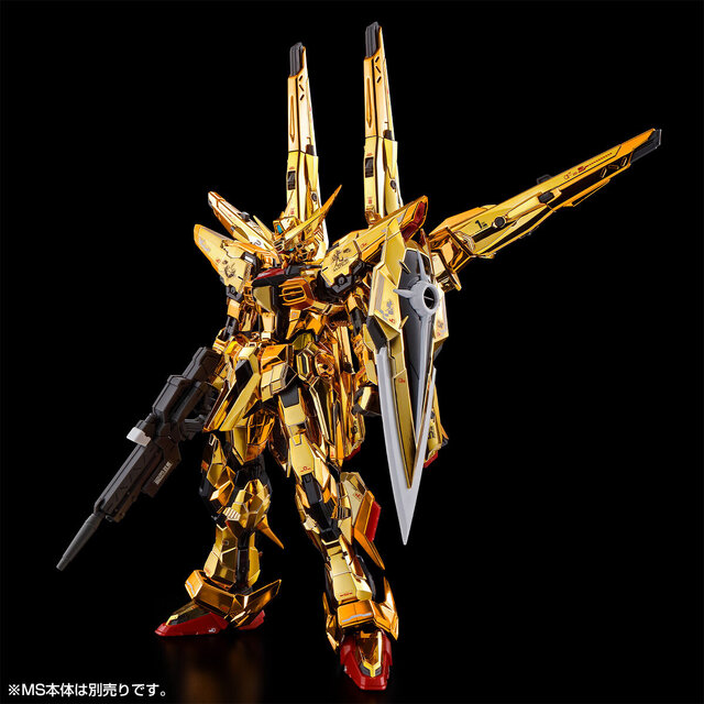 RG アカツキガンダム用シラヌイパック」プレバンで本日11月20日12時