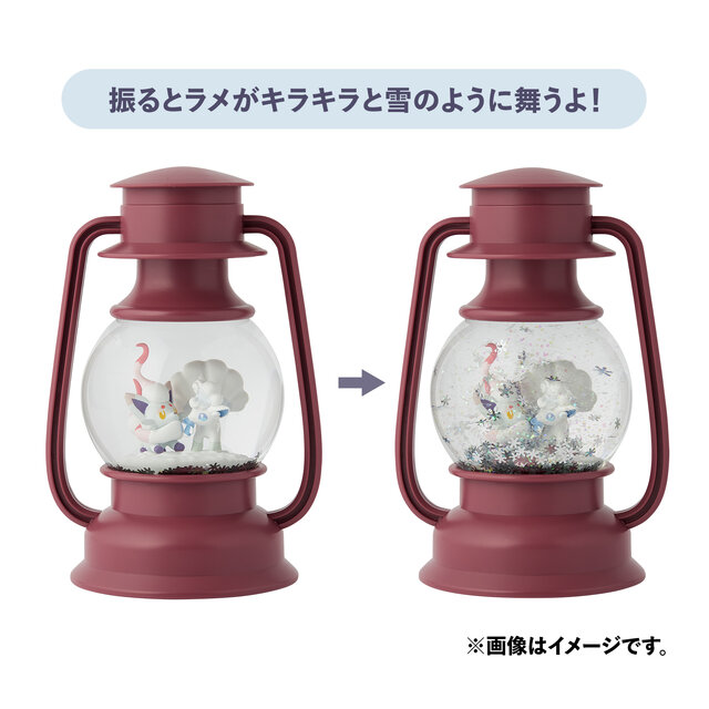 アローラロコン＆ヒスイゾロアの「ランタン風スノードーム」がお洒落