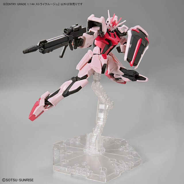 機動戦士ガンダムSEED」シリーズよりEG「ストライクルージュ」と