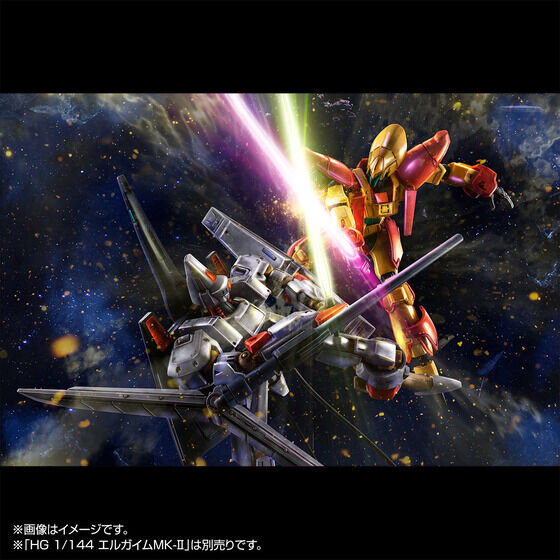 重戦機エルガイム」より「HG 1/144 カルバリーテンプル ヘルミーネ」が