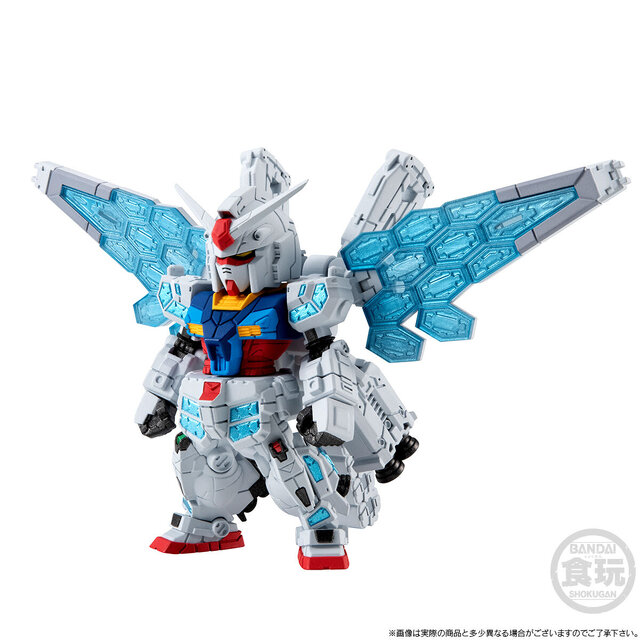 食玩“ガンダム コンバージ”より「万博ガンダム」が再販！グラス