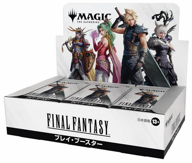 MTG ファイナルファンタジー プレイマット ユウナ、セフィロス