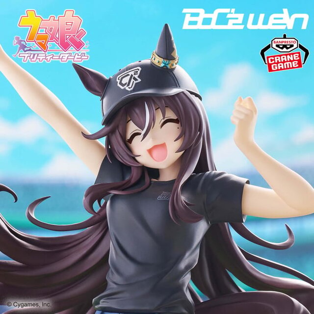ウマ娘』シュヴァルグラン、ヴィルシーナ、ヴィブロスが「BoC'z」の姿