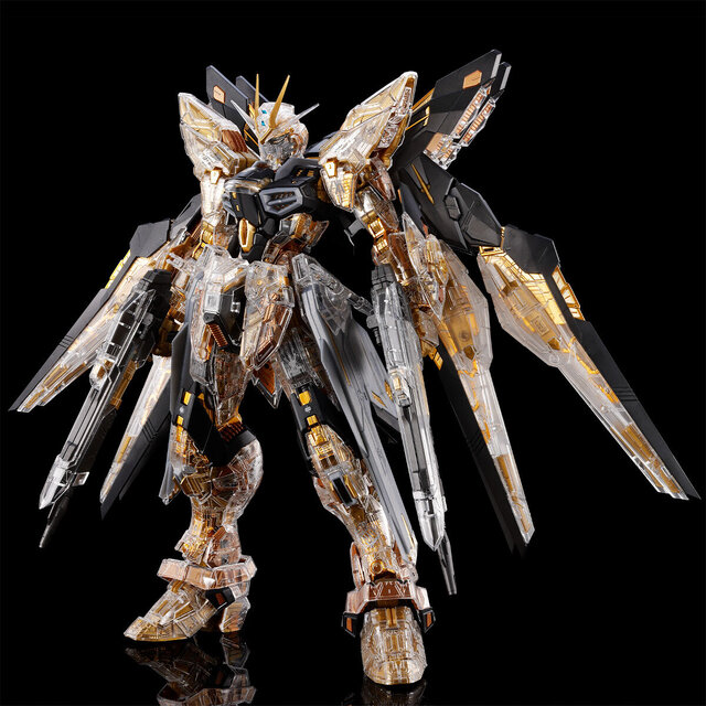 ガンプラ「MGEX ストライクフリーダムガンダム」がメカニカルクリア