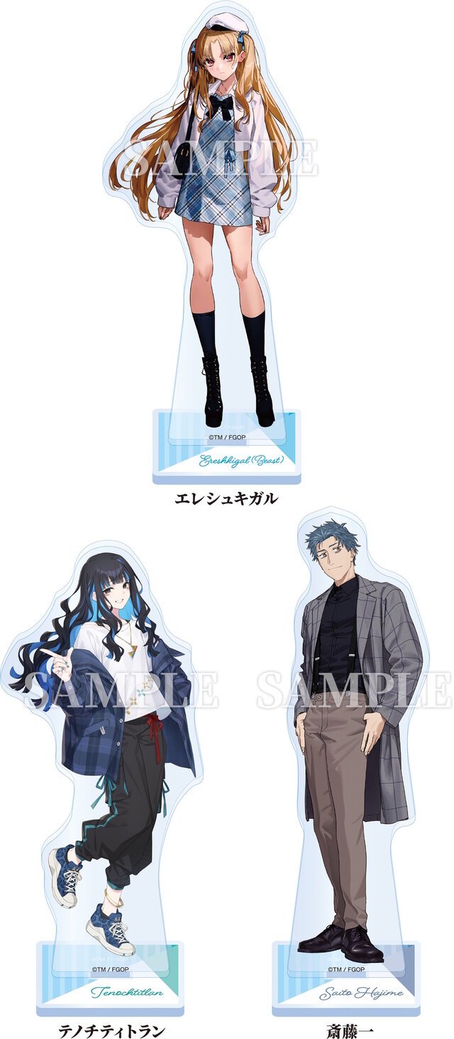 FGO』現代風衣装の「エレシュキガル」や「斎藤一」に目を奪われる