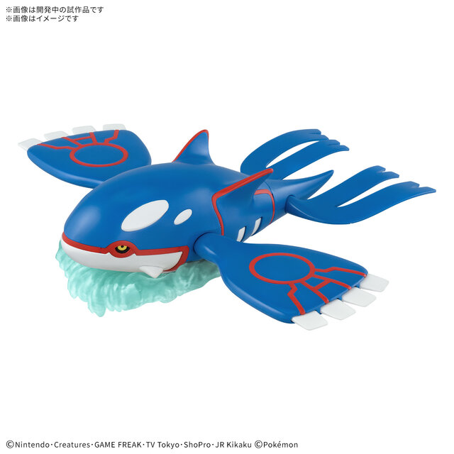 シャワーズ、サンダースが可愛くて集めたくなる！『ポケモン』簡単に