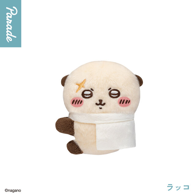 ちいかわ」可愛い抱きつきポーズでしっかりキャッチ！うさぎ含む全4種