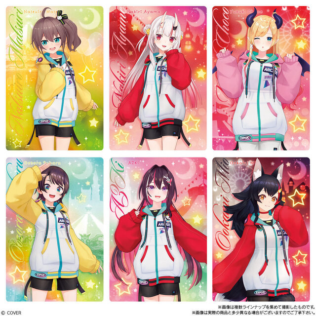 ホロライブ」カード付ウエハースが豪華！ときのそら、さくらみこら31名