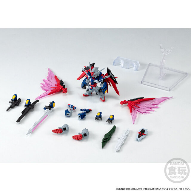 コンバージ「デスティニーガンダムSpecII&ゼウスシルエット」商品